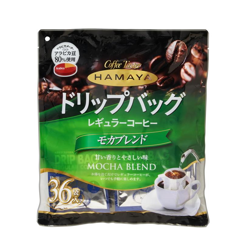 ハマヤコーヒー通販倶楽部 ドリップコーヒー（大容量）