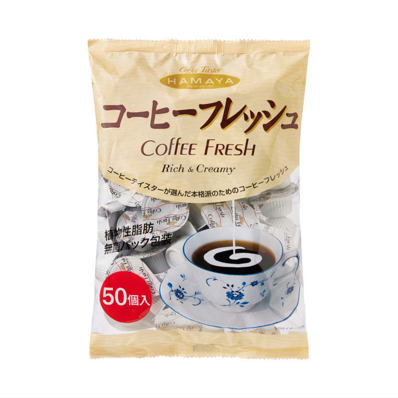 ハマヤコーヒー通販倶楽部