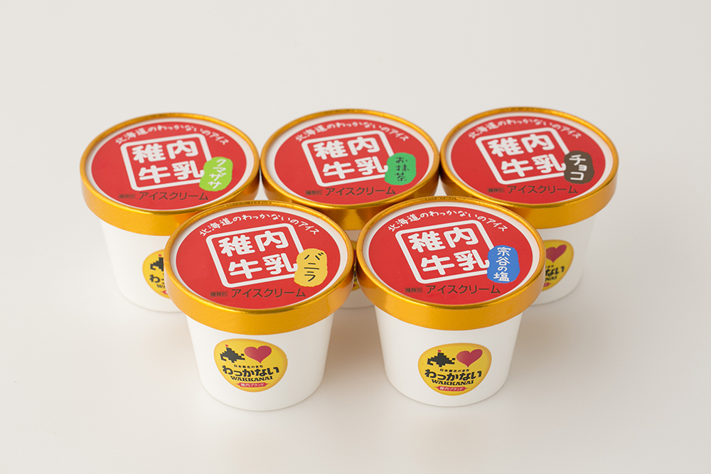 稚内牛乳 アイスクリーム：8個セット画像