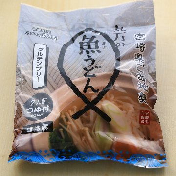 丸万の「魚うどん」 2人前つゆ付の画像