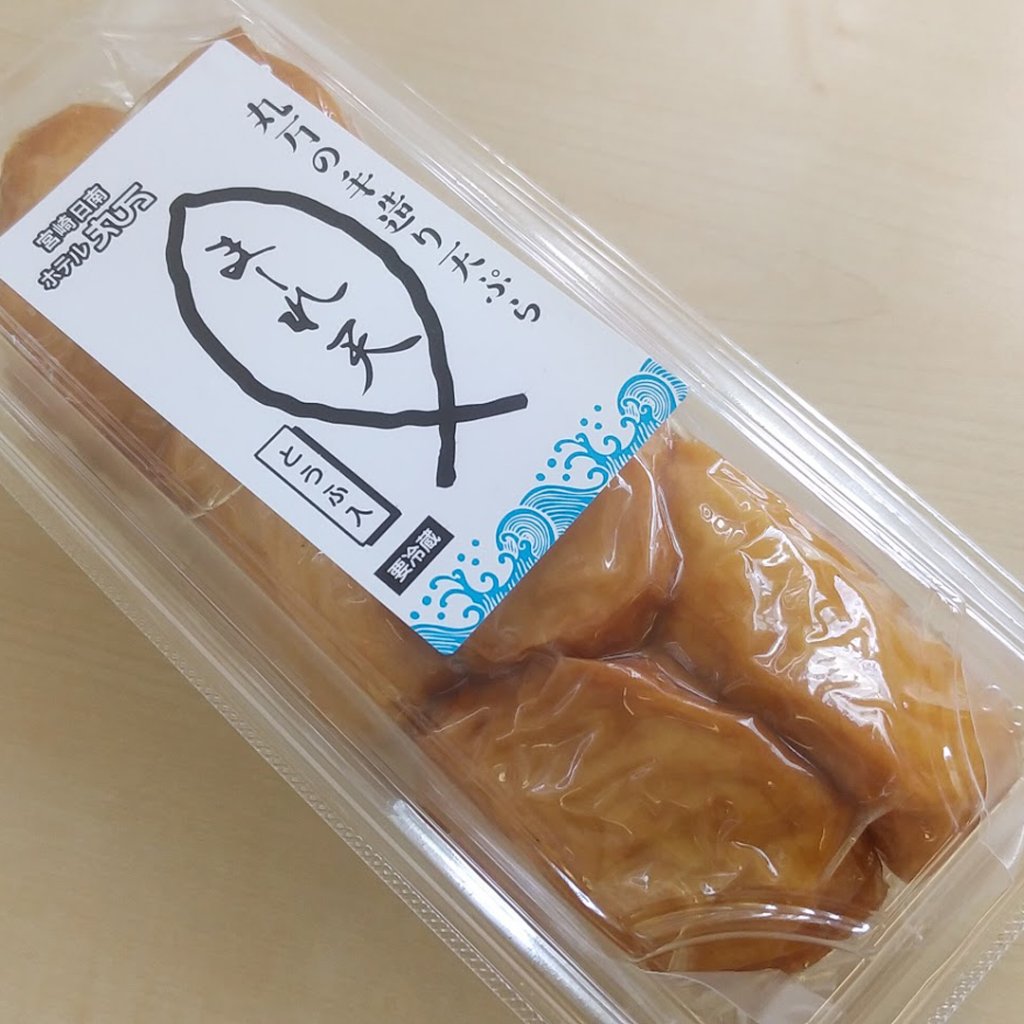 丸万の手造り天ぷら「まーれ天」とうふ入りの画像