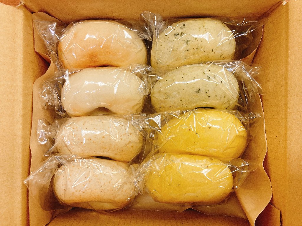 【送料無料】季節のベーグルセット８個入（２個×４種）の画像