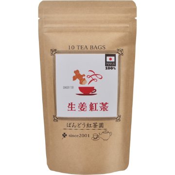 国産 生姜紅茶（10TP入）画像
