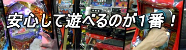 スライド５