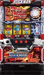 ロックマン アビリティ 史上最大の試練【中古パチスロ実機】(限定1台のみ入荷！)の画像
