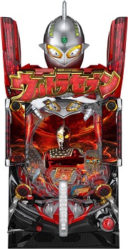 CRウルトラセブン2【中古パチンコ実機】(限定1台のみ入荷！)の画像