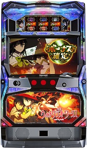 ウィッチクラフトワークス【中古パチスロ実機】(限定1台のみ再入荷！)の画像