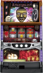 闇芝居【中古パチスロ実機】(限定1台のみ入荷！)の画像