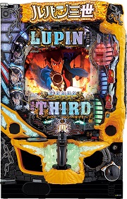 CRルパン三世～LAST GOLD【中古パチンコ実機】(限定1台のみ入荷！)の画像