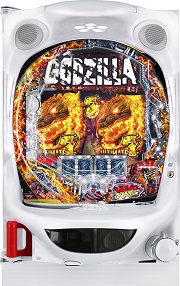 CR真・怪獣王ゴジラ L‐KH【中古パチンコ実機】(限定1台のみお取り寄せ可)の画像