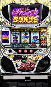 回胴黙示録カイジ4【中古パチスロ実機】(限定1台のみ入荷！)の画像