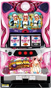 大海物語4 with すーぱーそに子【中古パチスロ実機】(限定1台のみ再入荷！)の画像