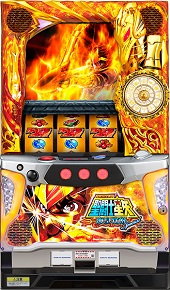 聖闘士星矢 海皇覚醒 Special【中古パチスロ実機】(限定1台のみ再入荷！)の画像