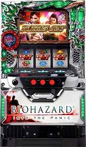 バイオハザード イントゥザパニック【中古パチスロ実機】(限定1台のみ入荷！)の画像