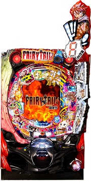PA FAIRY TAIL 設定付【中古パチンコ実機】(限定1台のみ再入荷！)の画像