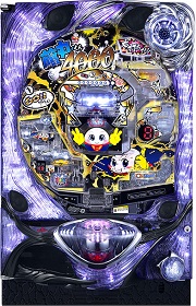 P藤丸くん30min 4000FGZ 設定付【中古パチンコ実機】(残り限定1台のみ再入荷！)の画像