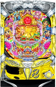 Pスーパー海物語IN沖縄2【中古パチンコ実機】(限定2台のみお取り寄せ可)の画像