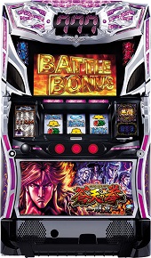 蒼天の拳 朋友【中古パチスロ実機】(限定1台のみ入荷！)の画像