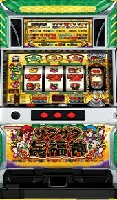 CTザクザク七福神【中古パチスロ実機】(残り限定1台のみお取り寄せ可)の画像