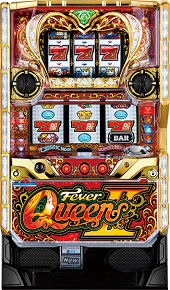 フィーバークィーンⅡ【中古パチスロ実機】(限定1台のみお取り寄せ可)の画像