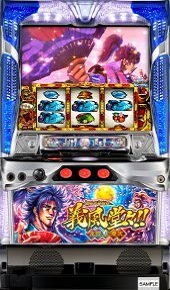 義風堂々!!～兼続と慶次【中古パチスロ実機】(限定2台のみお取り寄せ可)の画像