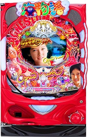 CR大海物語4Withアグネス・ラム 遊デジ119ver.【中古パチンコ実機】([赤枠]限定1台のみ再入荷！)の画像