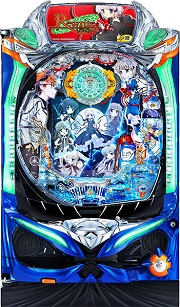 P Rewrite FA【中古パチンコ実機】([新青枠]限定1台のみ入荷！)の画像
