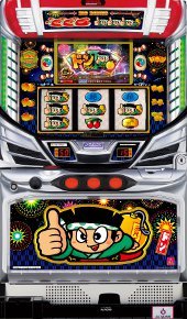 ドンちゃん2【中古パチスロ実機】(限定2台のみお取り寄せ可)の画像