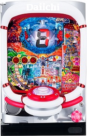 CRダイナマイトキング in 沖縄【中古パチンコ実機】(白赤枠 限定1台のみ再入荷！)の画像