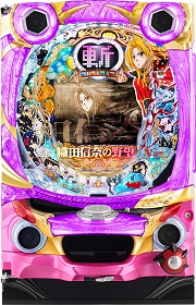 CR織田信奈の野望ⅡZA【中古パチンコ実機】(限定1台のみ再入荷！) の画像