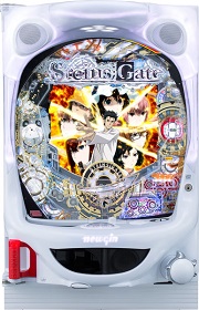 S シュタインズゲート　実機 メーシー SLOT STEINS;GATE（シュタインズ・ゲート） 中古
