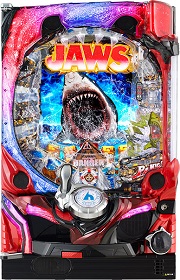 CR JAWS再臨-SHARK PANIC AGAIN【中古パチンコ実機】(限定1台のみ再入荷！) の画像
