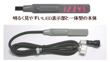 差枚数カウンター【パチスロ用オプション】の画像