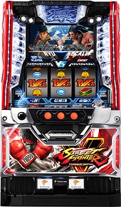 ストリートファイターV【中古パチスロ実機】(限定1台のみ入荷！)の画像