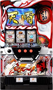 大神～回胴編【中古パチスロ実機】(限定1台のみ入荷！)の画像