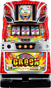 ドリームクルーン500【中古パチスロ実機】(限定1台のみ再入荷！) の画像