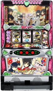 閃乱カグラ【中古パチスロ実機】(限定1台のみ入荷！)の画像