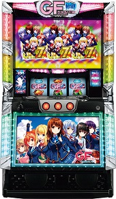 ガールフレンド(仮)【中古パチスロ実機】(限定1台のみ再入荷！)の画像