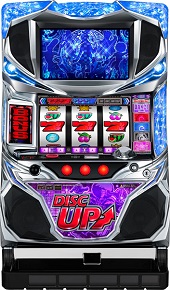 ディスクアップ[5号機]【中古パチスロ実機】(限定1台のみお取り寄せ可)の画像