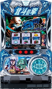 北斗の拳 修羅の国篇 羅刹ver.【中古パチスロ実機】(限定1台のみ再入荷！)の画像