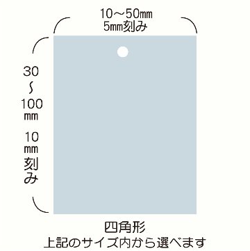 プリント オリジナル下げ札・商品タグの画像