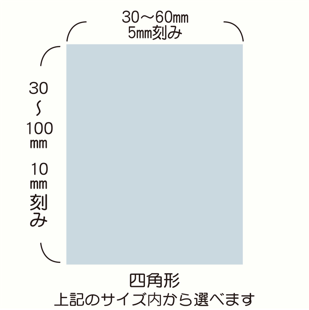 箔押しアクセサリー台紙 オーダーの画像