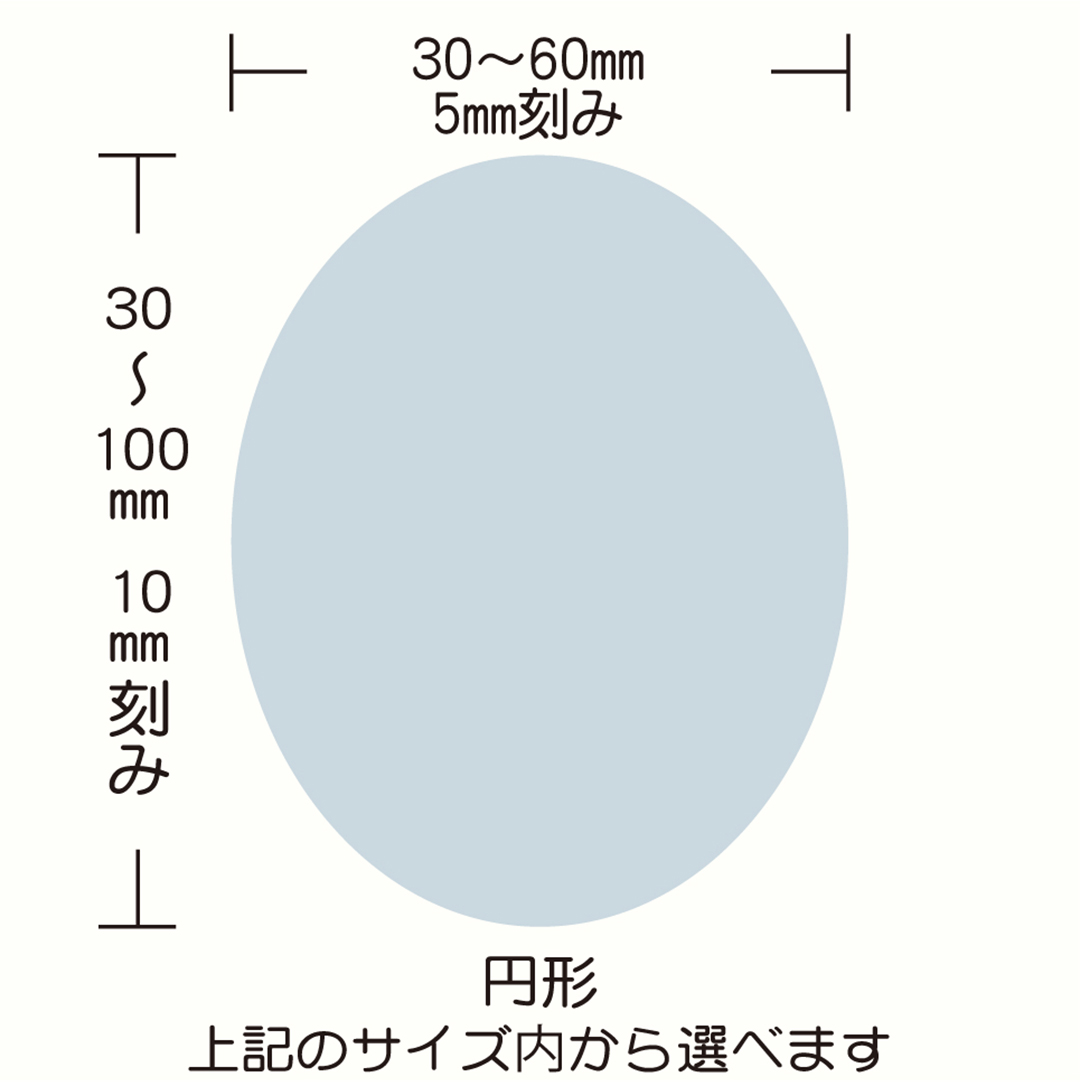 箔押しアクセサリー台紙 オーダーの画像