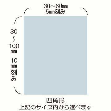 箔押しアクセサリー台紙 オーダーの画像