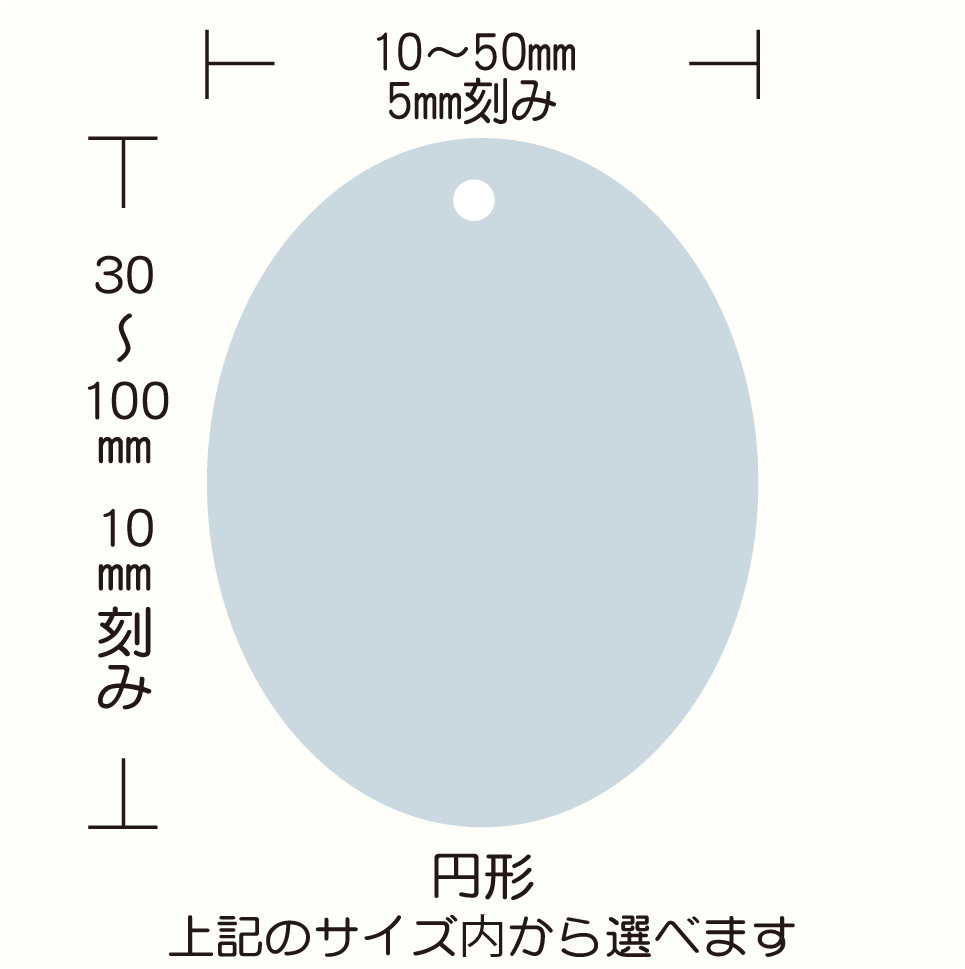 箔押し オリジナル下げ札・商品タグの画像