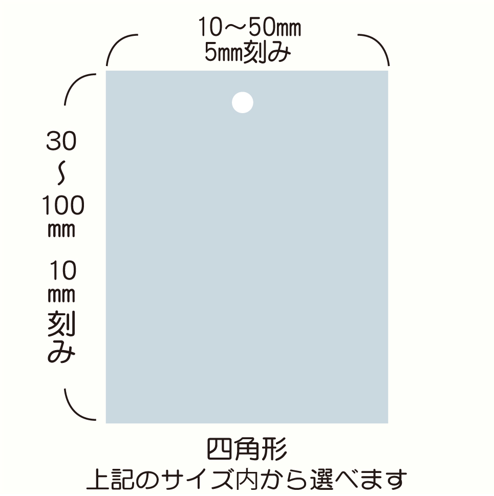 箔押し オリジナル下げ札・商品タグの画像