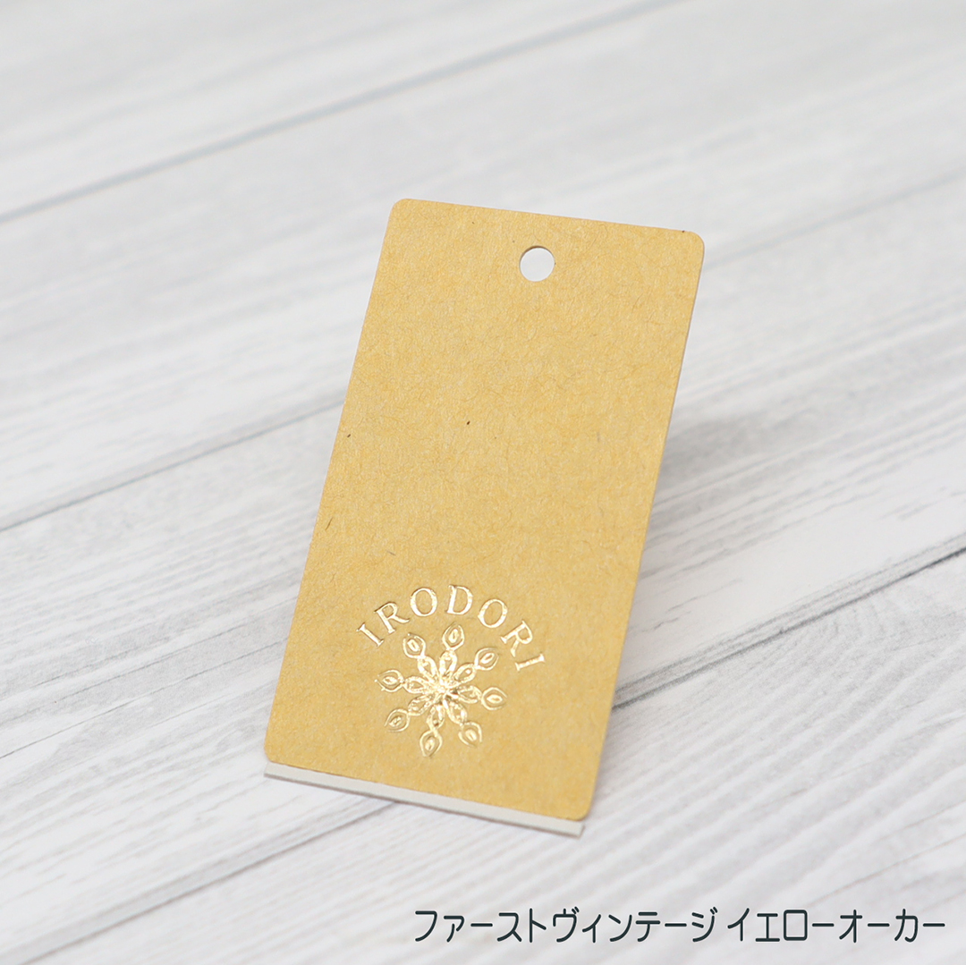 箔押し オリジナル下げ札・商品タグの画像