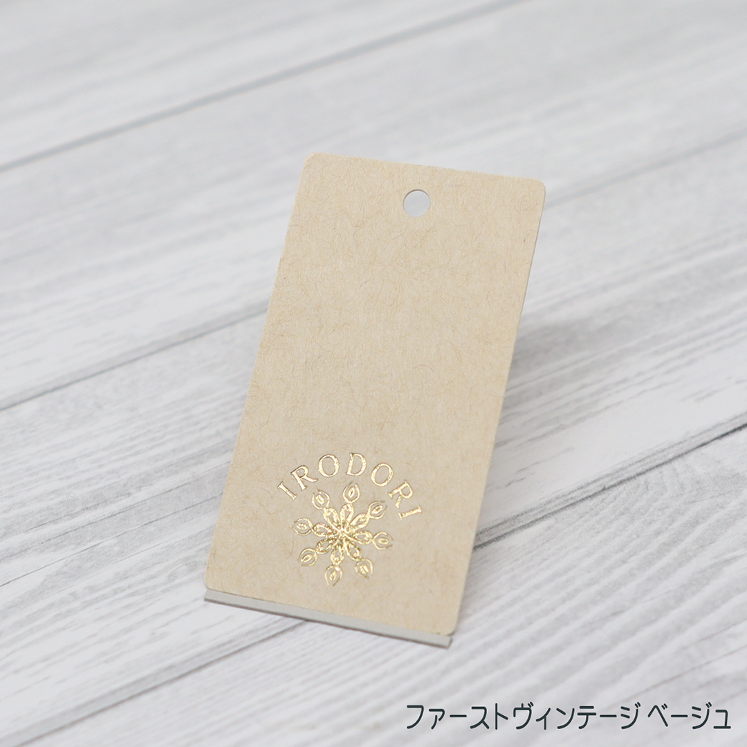 箔押し オリジナル下げ札・商品タグの画像
