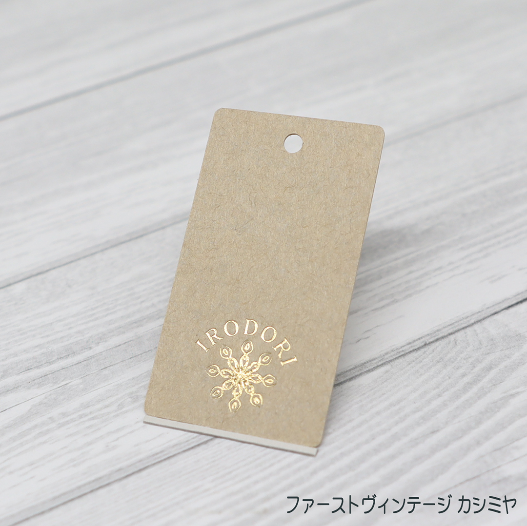 箔押し オリジナル下げ札・商品タグの画像