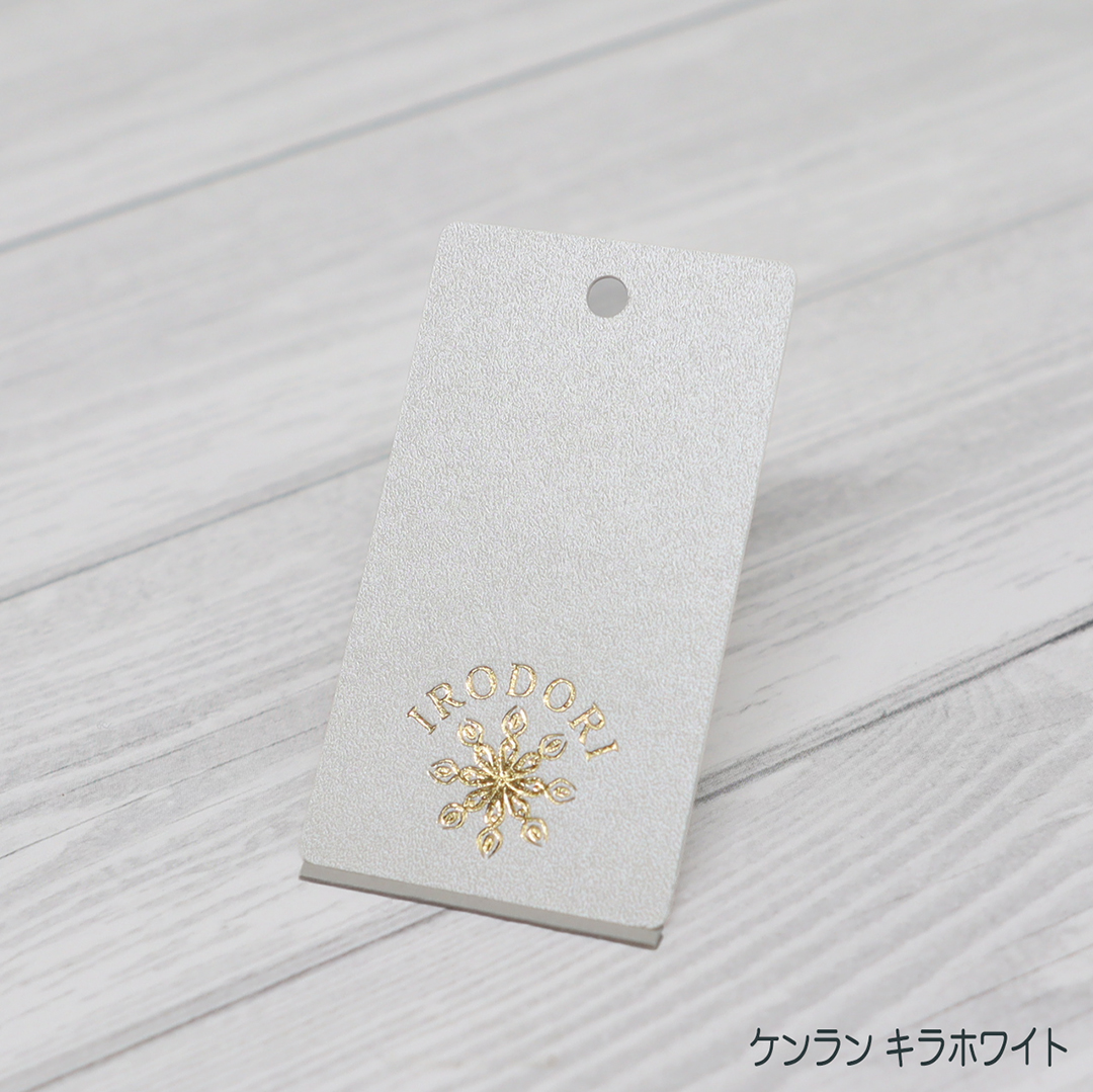 箔押し オリジナル下げ札・商品タグの画像